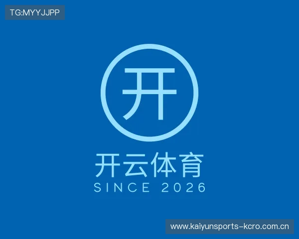 查找开云网页